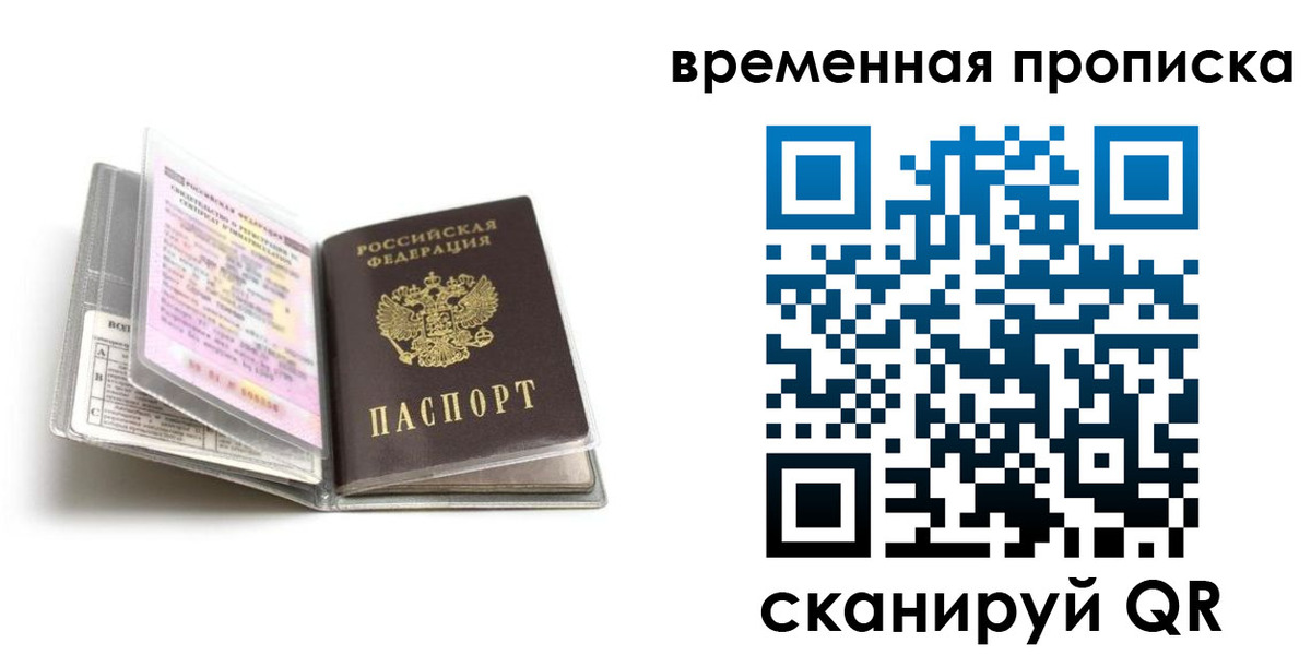 форма 3 в Дагестанских Огнях